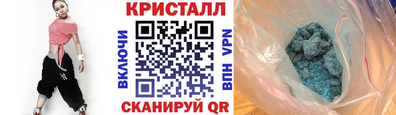 АМФЕТАМИН VHQ Отрадное