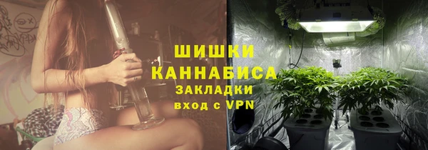 прущая мука Верхнеуральск