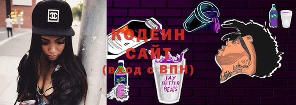 прущая мука Верхнеуральск