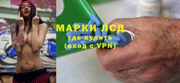 прущая мука Верхнеуральск