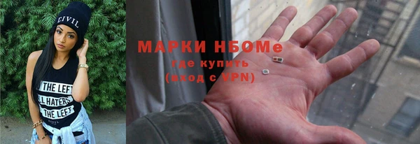 МДПВ Верея