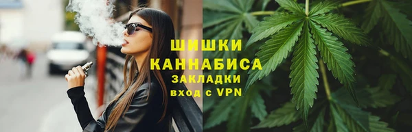 МДПВ Верея