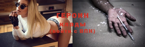 прущая мука Верхнеуральск