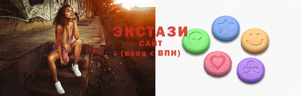 прущая мука Верхнеуральск