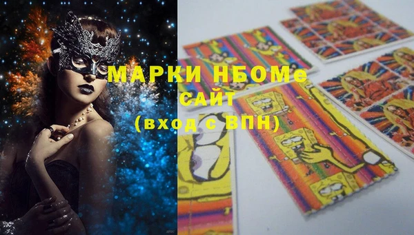 прущая мука Верхнеуральск