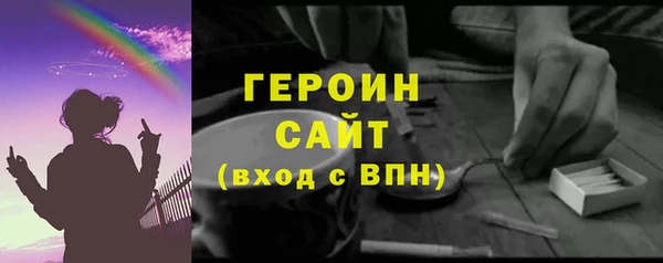 прущая мука Верхнеуральск