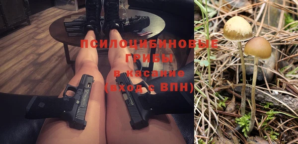 прущая мука Верхнеуральск