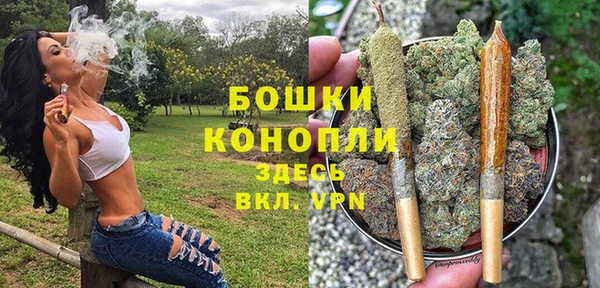 прущая мука Верхнеуральск