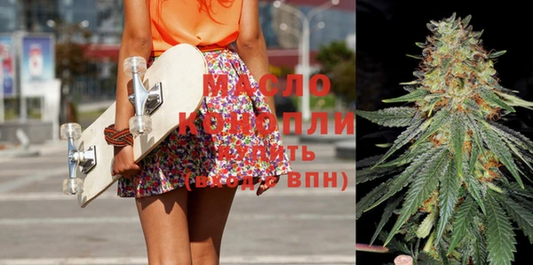 прущая мука Верхнеуральск