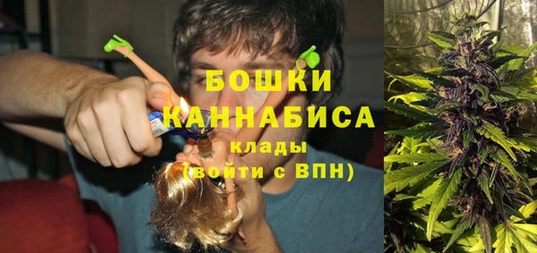 прущая мука Верхнеуральск