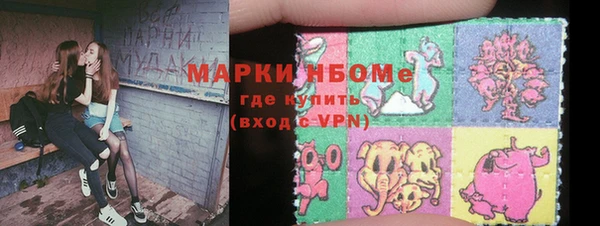 МДПВ Верея