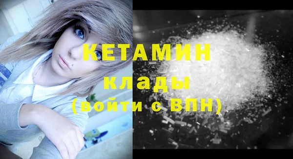 МДПВ Верея