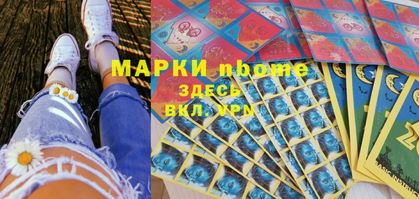 МДПВ Верея