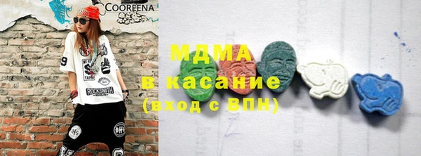 прущая мука Верхнеуральск