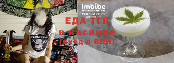 МДПВ Верея