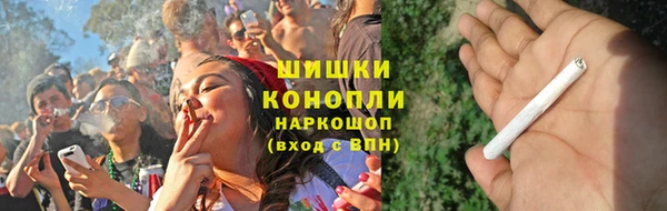 прущая мука Верхнеуральск
